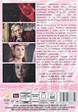 Image de De Sade [Import espagnol]