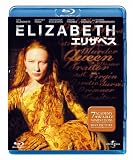 �G���U�x�X [Blu-ray]