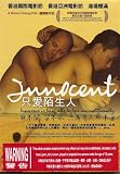 Buy : Innocent