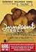 Search : Innocent