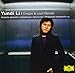 Chopin & Liszt Recital Yundi Li