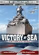 Victory At Sea: The Complete Series 3 Disc Collector's Edition