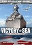 Victory At Sea: The Complete Series 3 Disc Collector's Edition