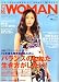 日経 WOMAN (ウーマン) 2008年 07月号 [雑誌]