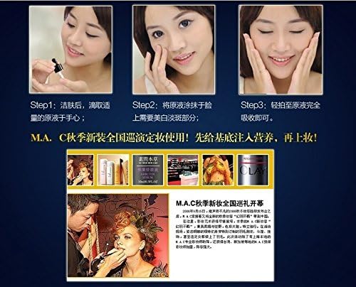 Arbutin Snail Elite fluid10ML*3PCS Acne Treatment Whitening Moisturizing Anti-Aging Pigmentation Corrector face care face cream