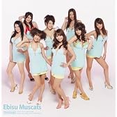 バナナ・マンゴー・ハイスクール/12の34で泣いて with 涙四姉妹(初回限定盤C)