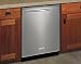 kitchen appliance reviews Frigidaire Professional Series PLD4555RFC Full Integrated Dishwasher with 8 Cycles, iDry Intelligent SaharaDry System and SilentDesign Sound Insulation