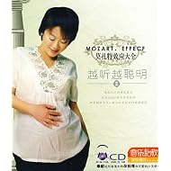 Ī����ЧӦ��ȫԽ��Խ����2(CD)