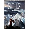 2012 エクストラ版 [DVD]