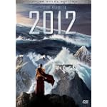 2012 エクストラ版