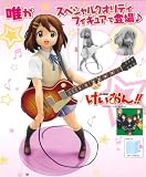 K-On! Special Quality Figure - Yui Hirasawa (8.6