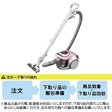 ★ジャパネット下取りなし39,800円のところ古いクリーナーを下取り10,000円！（別途引取料525円が必要）★詳細は出品者用ヘルプページ『【重要】 クリーナー・炊飯器 下取り企画について』を必ずご確認ください。東芝 サイクロン式クリーナー 『TORNEO(トルネオ)』 シャイニングピンクVC-J1000(P)