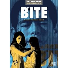 The Bite: Japanese Slave Girls