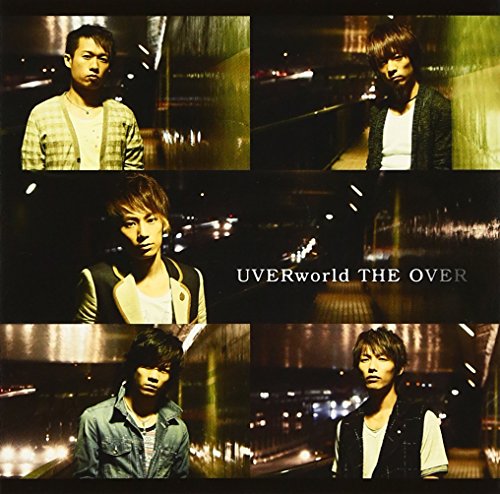 THE OVER UVERworld
