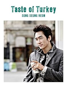 ソン・スンホン トルコの旅