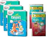 【Amazon.co.jp限定】パンパース コットンケア ウルトラジャンボ M88枚×3+パンパース卒業パンツサンプル女の子用6P付