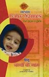 Hindu Baby Names