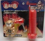 ビーダマン ダルマ7 筋肉番付 K-06・グレー金剛くん(ハンマータイプ)