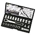 GearWrench 8921 21 Piece 3/8-Inch Drive (20mm) Metric Pass Thru Ratchet Set