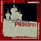 Alexander Ivashkin Plays Prokofiev