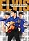 Elvis Presley: The Ed Sullivan Shows: The Performances
