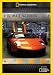 Ultimate Factories: Lamborghini