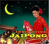 イノファティフ・ジャイポン