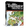 Instant Immersion Translator Deluxe 2.0 - Some languages are by subscription online