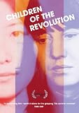 Children of the Revolution [DVD]