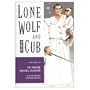 Lone Wolf and Cub Vol. 24: In These Small Hands