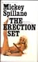 The Erection Set