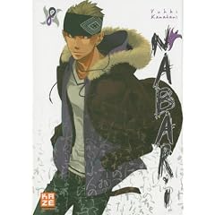 Nabari, Tome 8 :