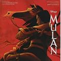 Mulan