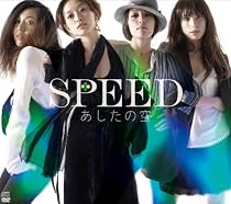 SPEED���ԡ��� - �������ζ�(DVD��)