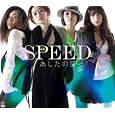 �������̋�(DVD�t) ~ SPEED (�A�[�e�B�X�g, ���t), �ɒ��O�� (���̑�), U-Key zone (���̑�), ���v�Ԑ� (���̑�), �����N�M (���̑�)��