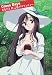 Cross Days �ޤ뤴�� �˸��ե���ե��ƥ��� (JIVE FAN BOOK SERIES)
