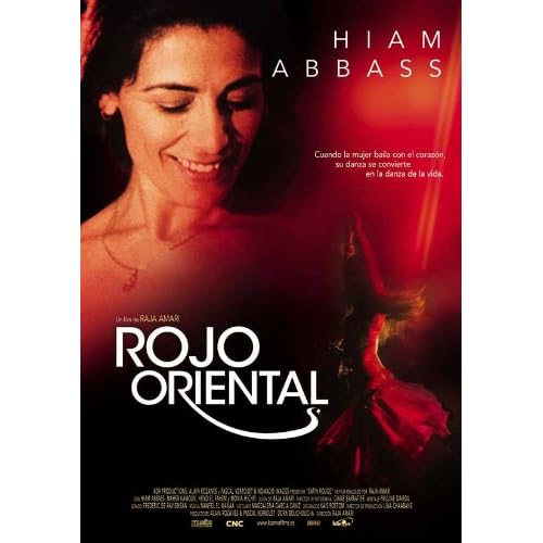 Amazon.com - Red Satin Movie Po...