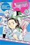Yakitate!! Japan, Volume 12
