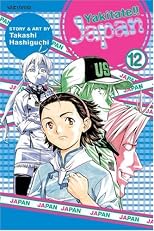 Yakitate!! Japan, Volume 12