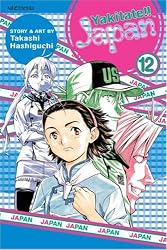 Yakitate!! Japan, Volume 12