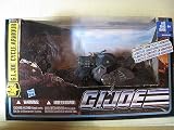 GI Joe Alpha Vehicle 2011 Wave 1 Exclusive - Cycle Armour with Ashiko Figure