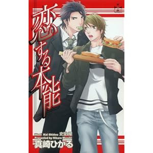 ������{�\ (�N���X�m�x���X)