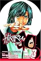 Hikaru No Go 3: Preliminary Scrimmage (Hikaru No Go (Prebound))