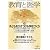 教育と医学 2012年 02月号 [雑誌]