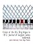 Search : Cruise of the U.S. Brig Argus in 1813: Journal of Surgeon James Inderwick