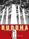 Buddha 1
