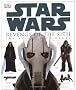 Revenge Of The Sith - Star Wars Episode 3 Visual Dictionary (Star Wars Episode 3  S.)