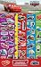 Disney Pixar Cars: Sticker Fun