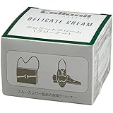 コロニル Collonil #collonil43 デリケートクリーム