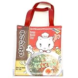 Tenshi Neko Bag TS017-047